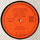 Syrius – Az Ördög Álarcosbálja = Devil's Masquerade Lp (Vg/Vg)