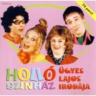 Holló Színház – Ügyes Lajos Irodája Cd (Nm/Ex)