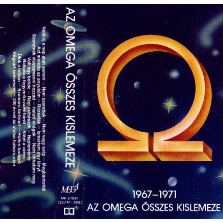 Omega  – Az Omega Összes Kislemeze 1969 - 1971 Cas. (Ex/Vg+)
