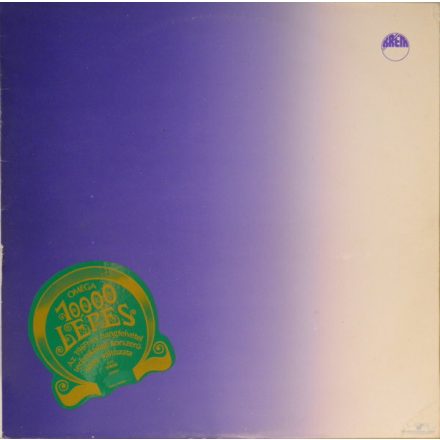 Omega – 10000 Lépés Lp (Ex-Vg+/Ex)