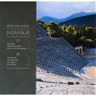 Dead Can Dance - Dionysus Lp,Album 