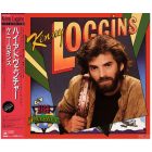 Kenny Loggins -High Adventure Vinyl LP | 1982 / JP – Original | Used Vinyl (Vinyl: Near Mint / Cover: Near Mint)