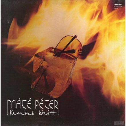 Máté Péter – Keretek Között Lp 1982 (Vg/Vg)