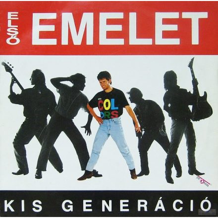 Első Emelet – Kis Generáció Lp 1990 (Vg+-Ex/Vg+)