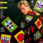 Ivan  – Baila Maxi (Ex/Vg+)