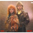 Modern System  ‎– Modern System Lp 1989 (Vg+/Vg)