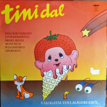 Various – Tini Dal LP(Vg/Vg+)