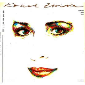 Koncz Zsuzsa - Újhold Lp 1985 (Vg/Vg)