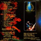 Omega  ‎– Jubileumi Koncert 1983 2xlp (Vg+/Vg+)