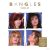 Bangles – Gold Lp,Album