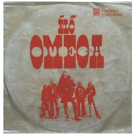 Omega  – Élő Omega LP 1972 (Vg+/Vg) Metal Cover, German Labels