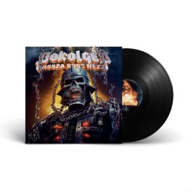 Pokolgép - Vissza sose nézz  LP