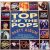 Various – The Top Of The Pops Party Album 2xLp 1989 (Vg/Vg+) UK.
