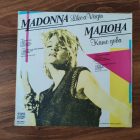 Madonna – Like A Virgin LP  1987 (Vg/G)