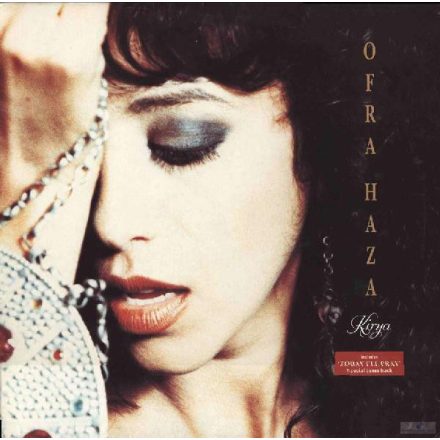 Ofra Haza – Kirya Lp,Album1992 (Ex/Vg+)