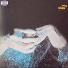 URIAH HEEP - VERY 'EAVY, VERY 'UMBLE LP,Album,Re