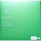 Martin L. Gore ( Depeche Mode ) - The Third Chimpanzee Remixed  2xLp (LTD, Orange + Blue Vinyl) 