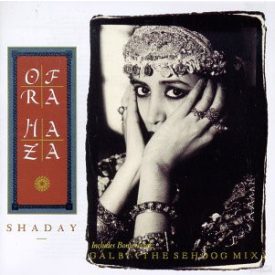 Ofra Haza – Shaday Lp Germany (Ex/Ex)
