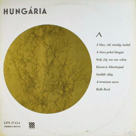 Hungária ‎– Hungária Lp 1971 (Vg+/Vg+)