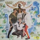 Csukás - Darvas – Ágacska 2xLp (Vg/Vg)