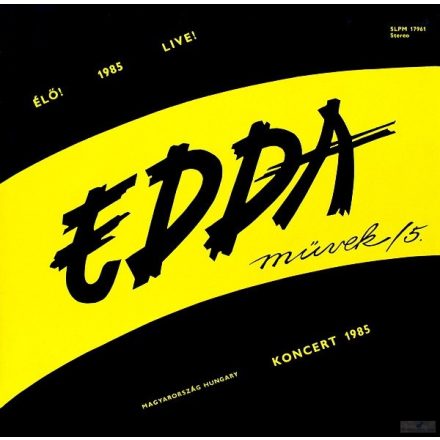 Edda Művek – Edda Művek/5. (Vg+/Vg+)