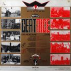 Beatrice  ‎– Gyermekkorunk Lexeb Dalai Lp 1990 (Vg+/Vg+)