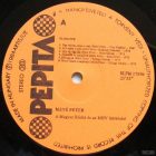 Máté Péter ‎– Elmegyek Lp 1984 ( Vg+/Vg)