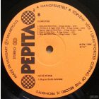 Máté Péter ‎– Elmegyek Lp 1984 ( Vg+/Vg)