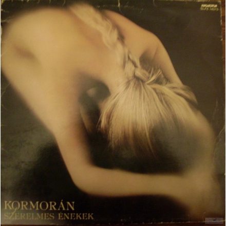 Kormorán – Szerelmes Énekek Lp 1988 (Vg/Vg)