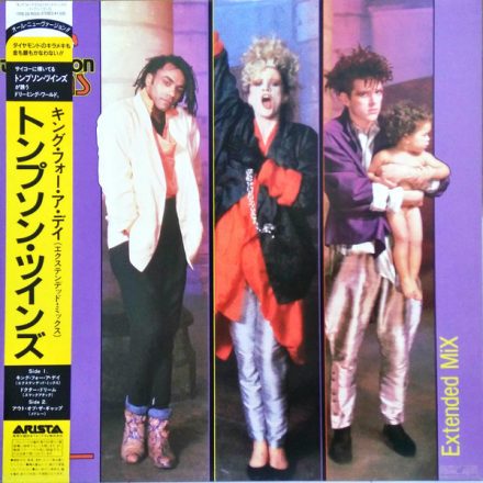 Thompson Twins – King For A Day (Extended Mix) 1985 (Nm/Nm) Japan, Obi
