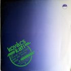 Kovács Kati – Kovács Kati – LGT Lp (Vg-G/G+)