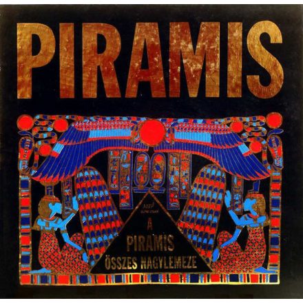 Piramis – A Piramis összes nagylemeze 5xLp Box (Vg+/Vg+) +insert