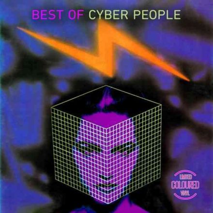 Cyber People - Best Of Cyber People LP