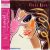 	 Chaka Khan- I Feel For You Vinyl LP | 1984 / JP – Original | Used Vinyl (Vinyl: NM / Cover: Nm)