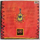 Gipsy Vagabonds – Gipsy Vagabonds - Vol. 1 Lp (Vg+/Vg+)
