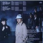 Casablanca – Casablanca Lp 1988 (Vg+/Vg+)