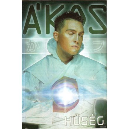 Ákos – Hűség Cas. (Vg+/Ex)