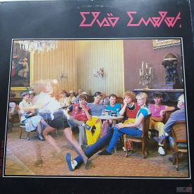 Első Emelet - 1. Lp. 1984 (Ex-Vg+/Vg+)