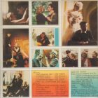 Dés / Demjén / Gombóc / Bery Ari ‎– Szerelem Első-Második Vérig C. Filmek Zenéje 1987 Lp (Vg/Vg+)