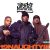 Naughty By Nature - 19 Naughty III 2xLP, Album, RE, Anniversary