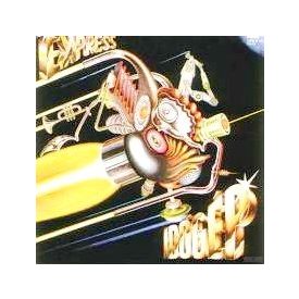 Express – Időgép Lp 1981 (Vg/Vg)
