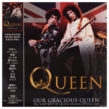 Queen - Our Gracious Queen CODA , Item No: 648774 Vinyl LP | 2019 / EU – Original | New