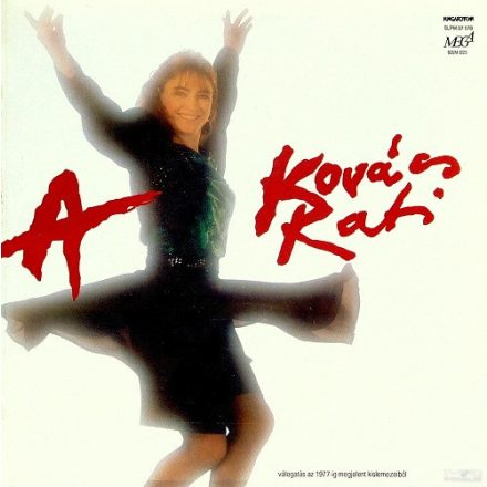 Kovács Kati  – A Kovács Kati Lp 1992 (Nm/Vg+)