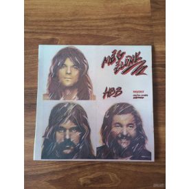 Hobo Blues Band – Még élünk LP (Vg+/Vg)