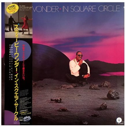 Stevie Wonder- In Square Circle Vinyl LP | 1985 / JP – Original | Used Vinyl (Vinyl: VG+ / Cover: Near Mint)