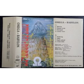 Omega  – Babylon Cassetta (Vg+/Vg)