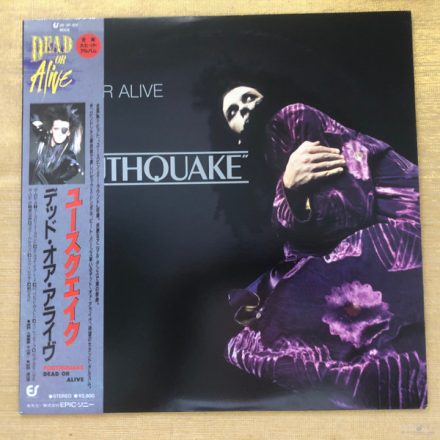 Dead Or Alive – Youthquake Lp, Album, Japan, Grey obi (Nm-Ex)