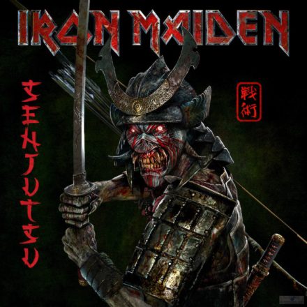 Iron Maiden - Senjutsu  3xlp (180g) (Black Vinyl)