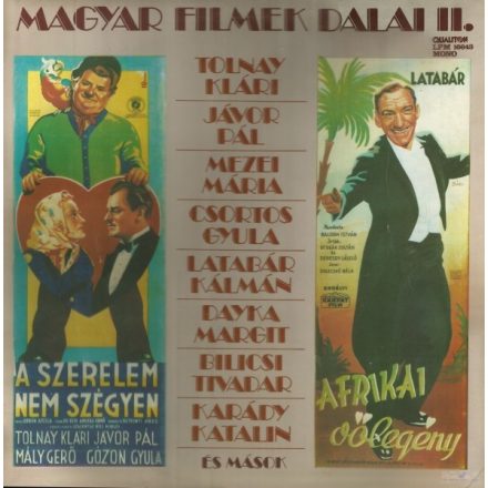 Various – Magyar Filmek Dalai II. Lp 1983 (Vg+/Vg+)