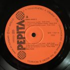 Koncz Zsuzsa ‎– X Lp 1977 (Vg/Vg)